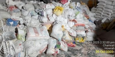 Flood Affected Stock of Dolomite, White Cement, MHEC etc.